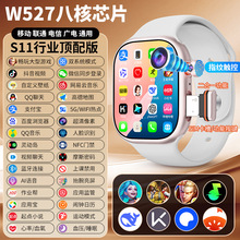 �A�����¿�F24�����ֱ�w527�C��оƬŴ��ϵ�y1.0ָ�y�|���Ԓ�ֱ�
