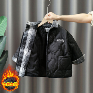 4382 Boys' winter cotton-padded jacket lightweight children's fake two-piece loose plaid cotton-padded jacket Korean-style baby quilted cotton-padded jacket