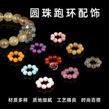 ��Ȼˮ�����5mm8�w�A���ܭh�ִ��Ʒ����ֹ�diy����������