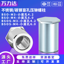 ���lС�׉��T��ĸ��\/���P�ä�׉��T��ĸ����������SO/SOSM3-M4