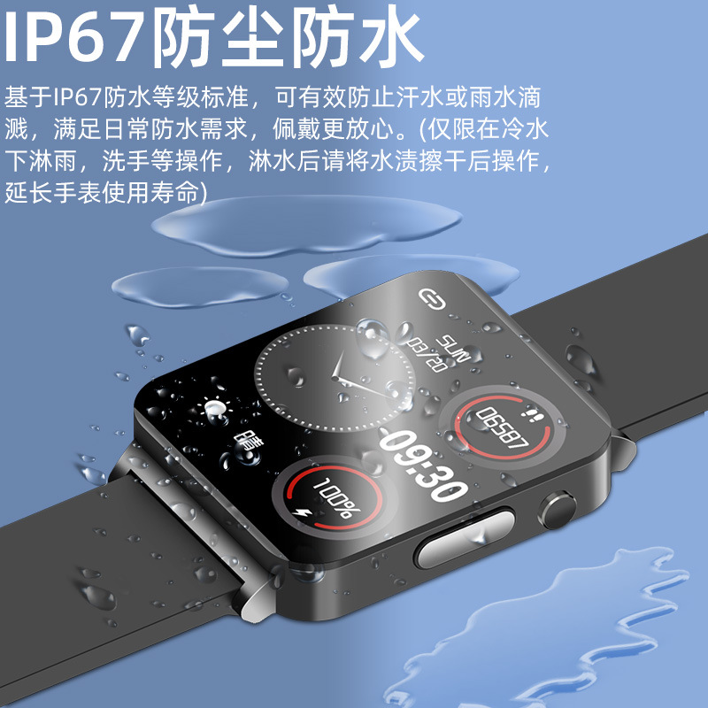 Reloj inteligente KS03 no invasivo glucosa en sangre ECG presión arterial oxígeno en la sangre monitoreo de la temperatura corporal reloj inteligente fabricante