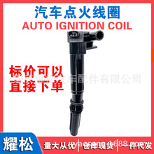 �m�ø���F-250 F-350 E-450 Ħ��ͧ Tige 6.2L V8�c��Ȧ�߉���