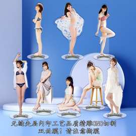 无缝夹层乃木坂46Nogizaka46白石麻衣生田绘梨花斋藤飞鸟日本明星