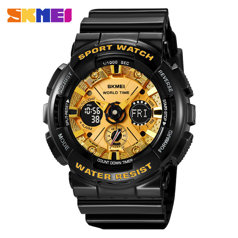 Skmei Cool and Stylish Student Outdoor Sports Digital Watch Multi-Functional Waterproof Dual Display Cross-Border Men's Watch Skmei Cool and Stylish Student Outdoor Sports Digital Watch Multi-Functional Waterproof Dual Display Cross-Border Men's Watch