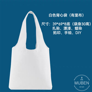 �F؛��ȾƯ��DIY��ɫ�p�ӷ������Ĵ����������؆μ緫�����ռ{