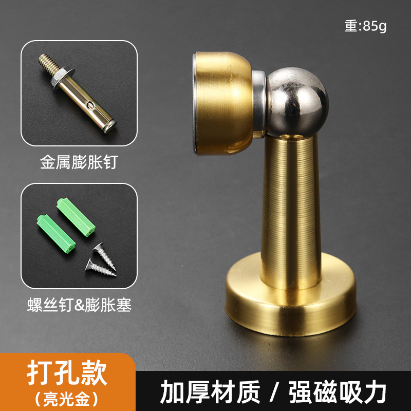 簡易ステンレスドア吸い穴を開けます。|undefined
