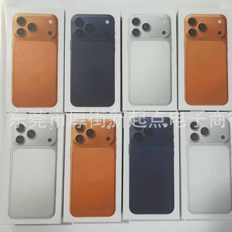Suitable for New Apple 17 Mobile Phone Box 17Promax Packaging Box 17 Air Display Box Live Broadcast Prop Box Suitable for New Apple 17 Mobile Phone Box 17Promax Packaging Box 17 Air Display Box Live Broadcast Prop Box