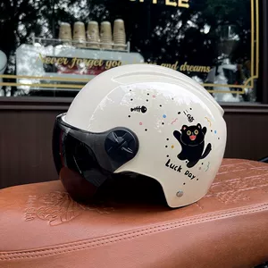 3C Certified Electric Motorcycle Helmet Women's Scooter Safety Half Helmet