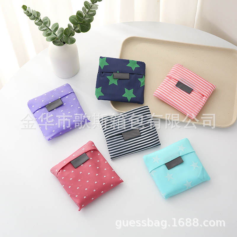 花布方包可折叠购物袋涤纶收纳袋可加印logo