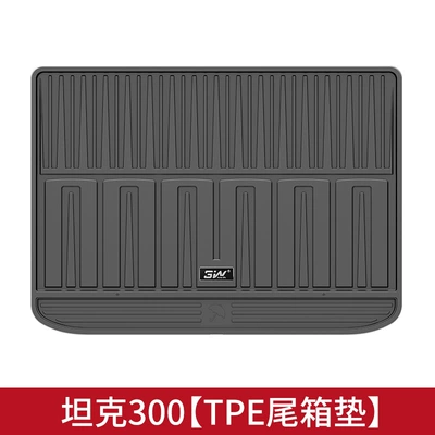 Universal Foot Pad Tpe Floor Mat, Tail Box - tank-300-full-tpe-trunk-mat-21-24-models