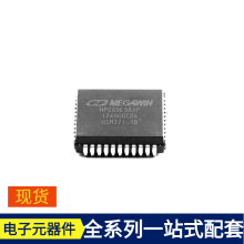 MPC89E58AP PLCC-44 XC6206P332M XC5204-4PQ160C XC5VLX30-1FFG3