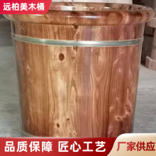 40cm̼���^С��Ѭ��ϴ�_ľͰ������ԡͰϴ�_�����l���l�������_Ͱ