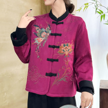 中式国风盘扣重工刺绣提花缎面棉衣外套复古民族风女装上衣
