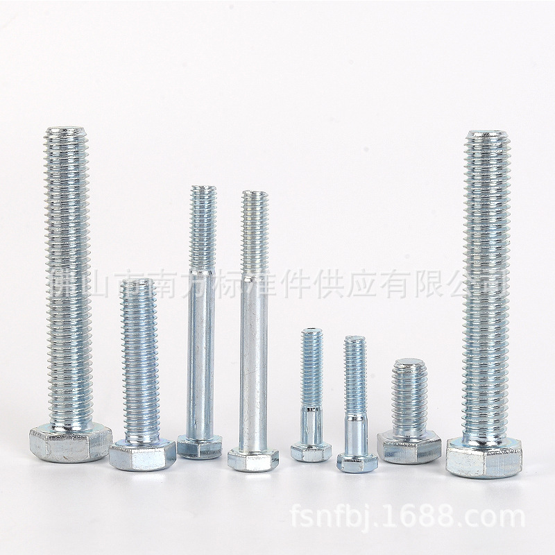 8.8 grade high-strength galvanized hexagonal screw, hexagonal head bolt, full tooth half tooth M6M8M