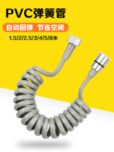 304���P�123����ԡ�������^ˮ��ܛ����s���Ԓ������ˮ�܋Dϴ��