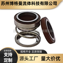 �߶˙Cе�ܷ��108-35 40 45 55�Ͻ���zˮ��ˮ��C���ͷ� �|��