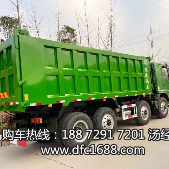 ���绪�����������ǰ�ĺ�˷�����ж�������������