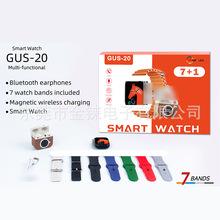 �����ֱ��羳GUS-20�{��ͨԒultra3�����\��Ӌ��7in1�펧���C���b