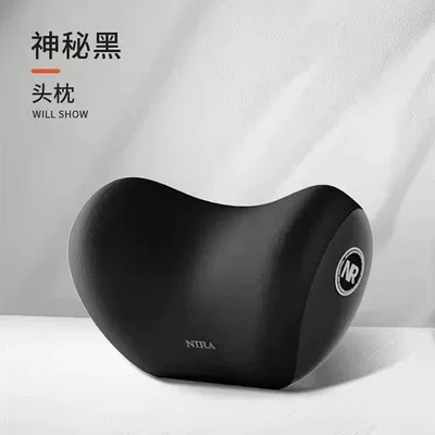 New Car Lumbar Support Cushion for Driving Seat, Car Backrest Cushion, Lumbar Pad, Waist Support, Waist Protection Cushion (Waist support) - mysterious-black-single-head-pillow