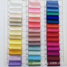 ƷŮrbϸƷߏzߏrиߙnɫ