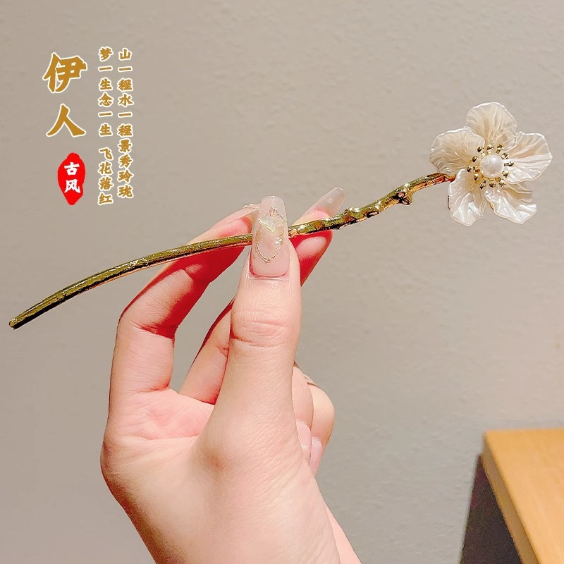 Clipper de cabello de flores de estilo antiguo, temperamento femenino de alto nivel, temperamento versátil, clipper de cabello de estilo chino, clipper de cabello de cabeza posterior.