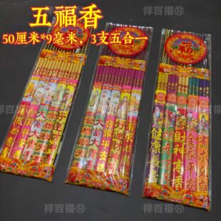 ����S�����l50����15֧��·ؔ�����帣��C�����@�����R������