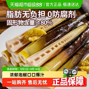 ����Դ���r����ք��S���e��ʳ�W�t�_����ʳ�����S�����ܹ֓S��