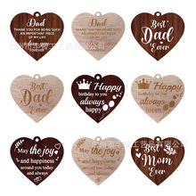 新款亚马逊热卖爱心形木牌挂件木质工艺品节日礼物装饰木质挂件
