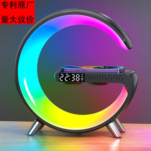 2025 new cross-border wireless charging atmosphere light Bluetooth audio colorful bedside night light big G small G colorful light