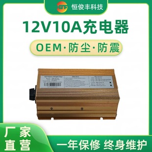 24V10A늄��^��܇��܇�����24V5A��݆Ѳ߉܇�����F�늳س����