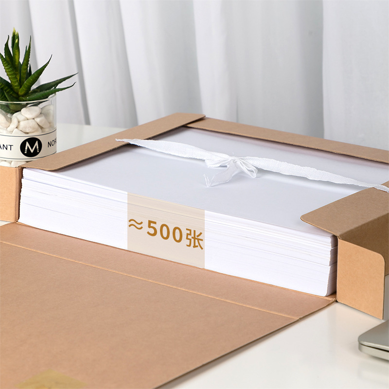 Deli 5612 caja de archivo de papel kraft sin ácido caja de archivo de 50mm caja de información de caja de archivo de papel