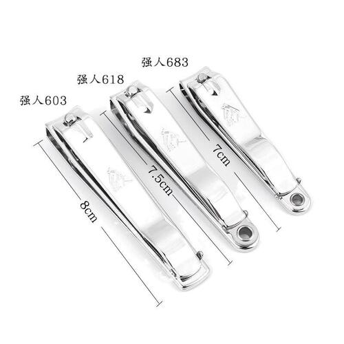 Factory direct supply of large nail clippers Guangdong Qiangren stainless steel nail clippers 683 flat nail clippers wholesale