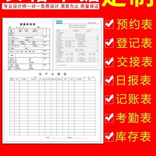 ���񱾱�Ιn�����������ι�����־���Ո����h���Γ�