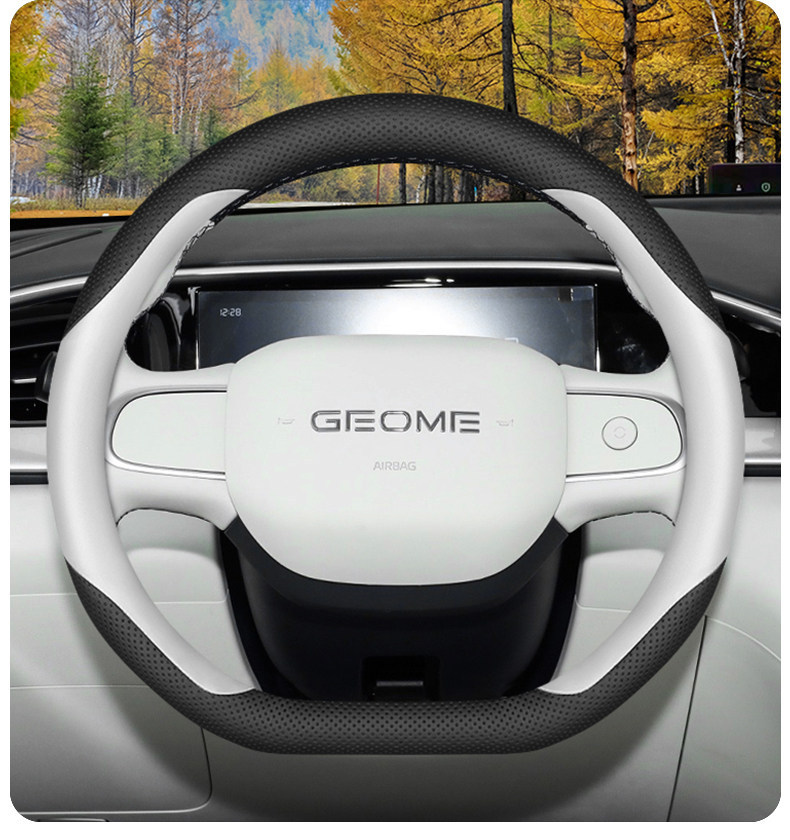 Suitable for 2026 Geely Xingyue Steering Wheel Cover, Youth Dream Free Exploration Edition, Female Car Interior Decoration Modification Parts