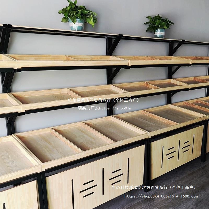 Стеллаж для фруктов, витрина для супермаркета, шкаф для овощей и фруктов, лестничная настенная торговая стойка, островной лестничный стеллаж