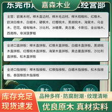 �W�ޙ�ľ ������Ϟľ �����t��ľ �W�ް���ľ �W��Ӳ�� ���|ԭľ