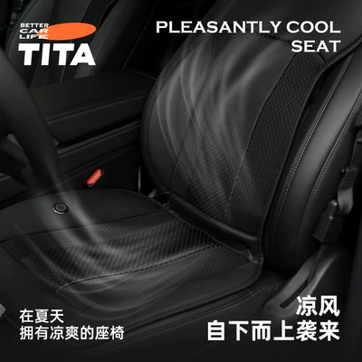 Air-Absorbing Cooling Fan Breathable Backrest – Multi-function pad