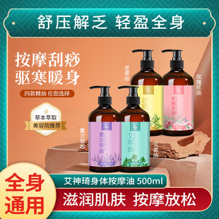 �m���Ͻ���500ml���w�����Ʊ����ݾ��͏ͷ�õ���Ͱ�Ħȫ��ͨ���j