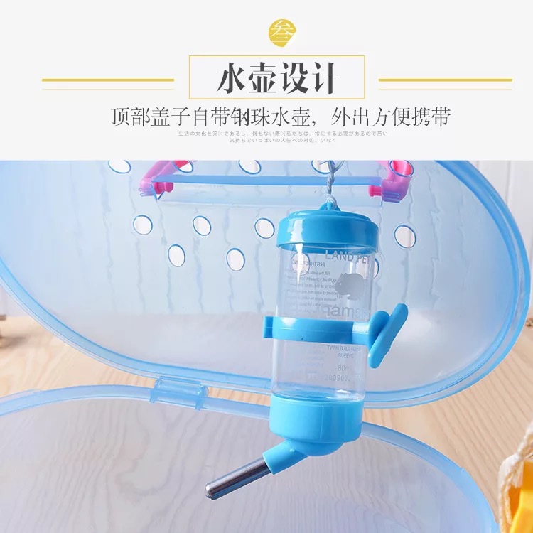 [Hamster Take Out Box] Pet Take Out Box para viajar conveniente para llevar en verano image 3