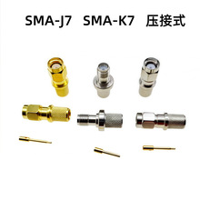 ȫ~僽SMA-J7^䉺^SMA-k7ĸ^50-7LMR400 RG8