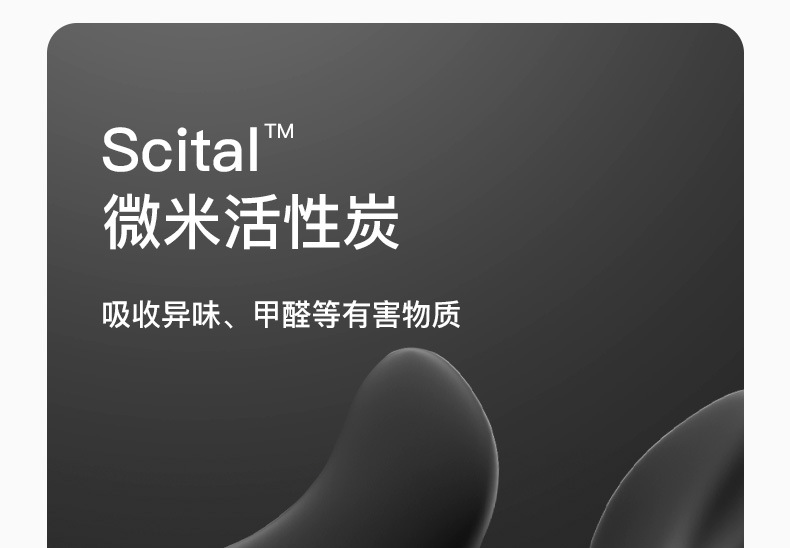 商品详情图片_27