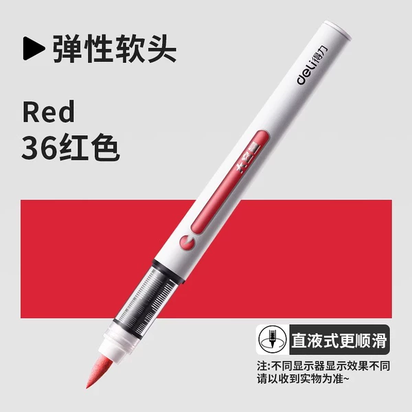 36-Red