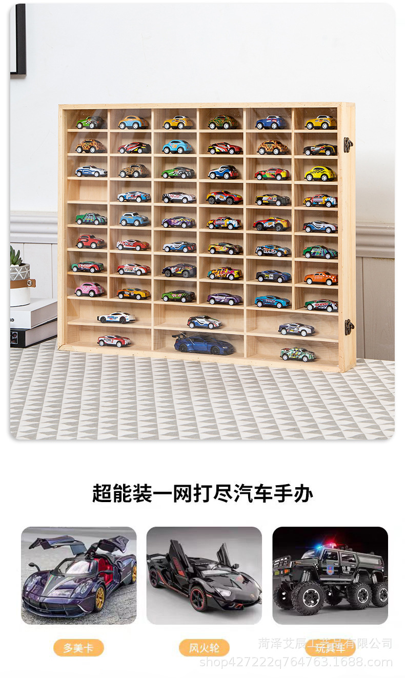 详情图