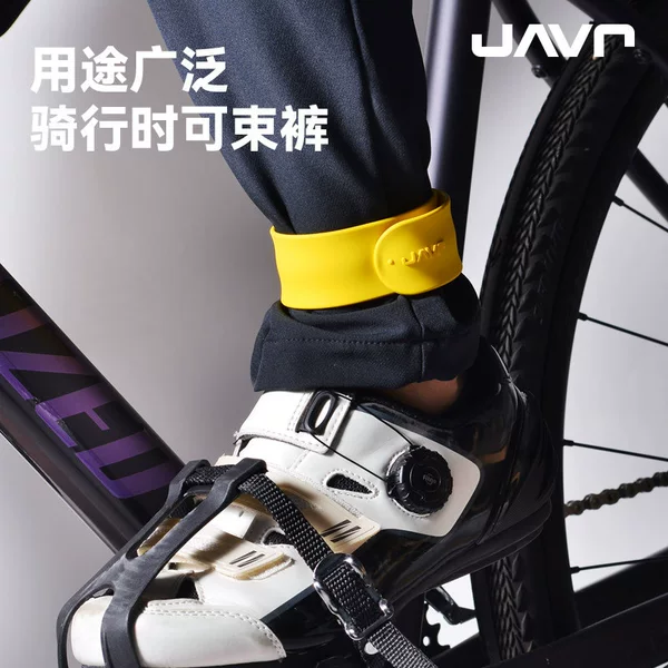 Bicycle trouser straps, universal multi-functional straps for mountain bikes and road bikes, convenient trouser fasteners