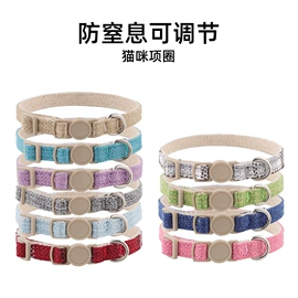 狗狗牵引;宠物项圈;猫猫牵引