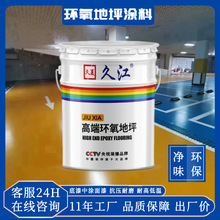 �h����ƺ�Όĥ�����͜ص����ЉT����ذ�ˮ��ƽ���ᷭ�T�ϏS��