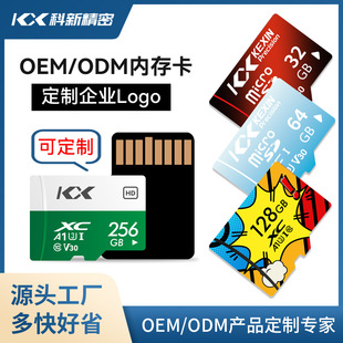 ���كȴ濨64g�O��TF��32Gƽ��128G�\�����C16G�\�����CmicroSD��