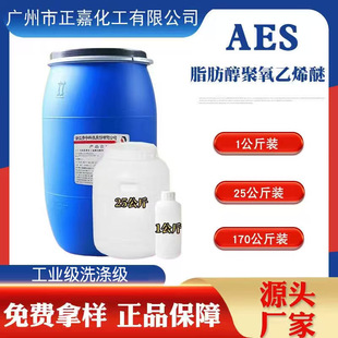 中筒运动休闲袜