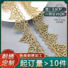�ٽzdiyLolitaȹ���b�ɫ߅3.6cm���ȝh���������β�߅���