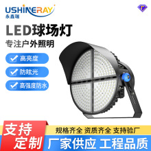 �S�Ҷ��Ƒ�����ʸߗU�������ȷ�ѣ������w������led�����